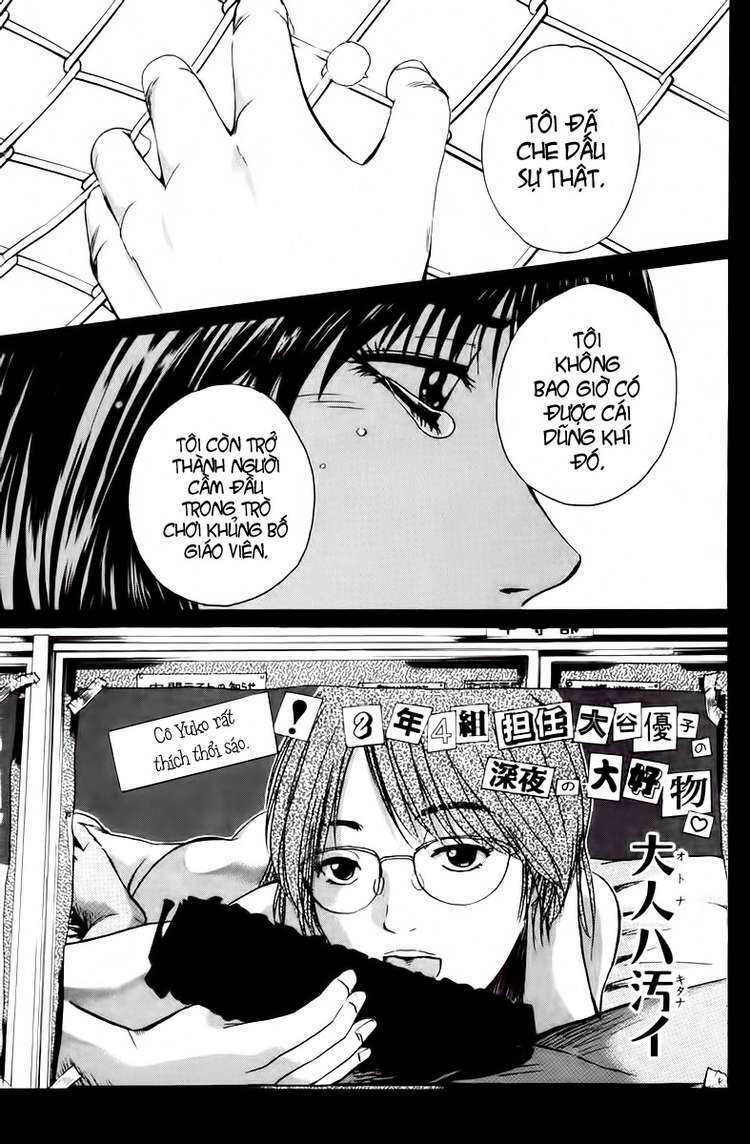 GTO - Great Teacher Onizuka: Chapter 187