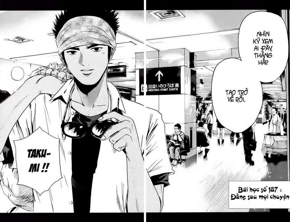 GTO - Great Teacher Onizuka: Chapter 187