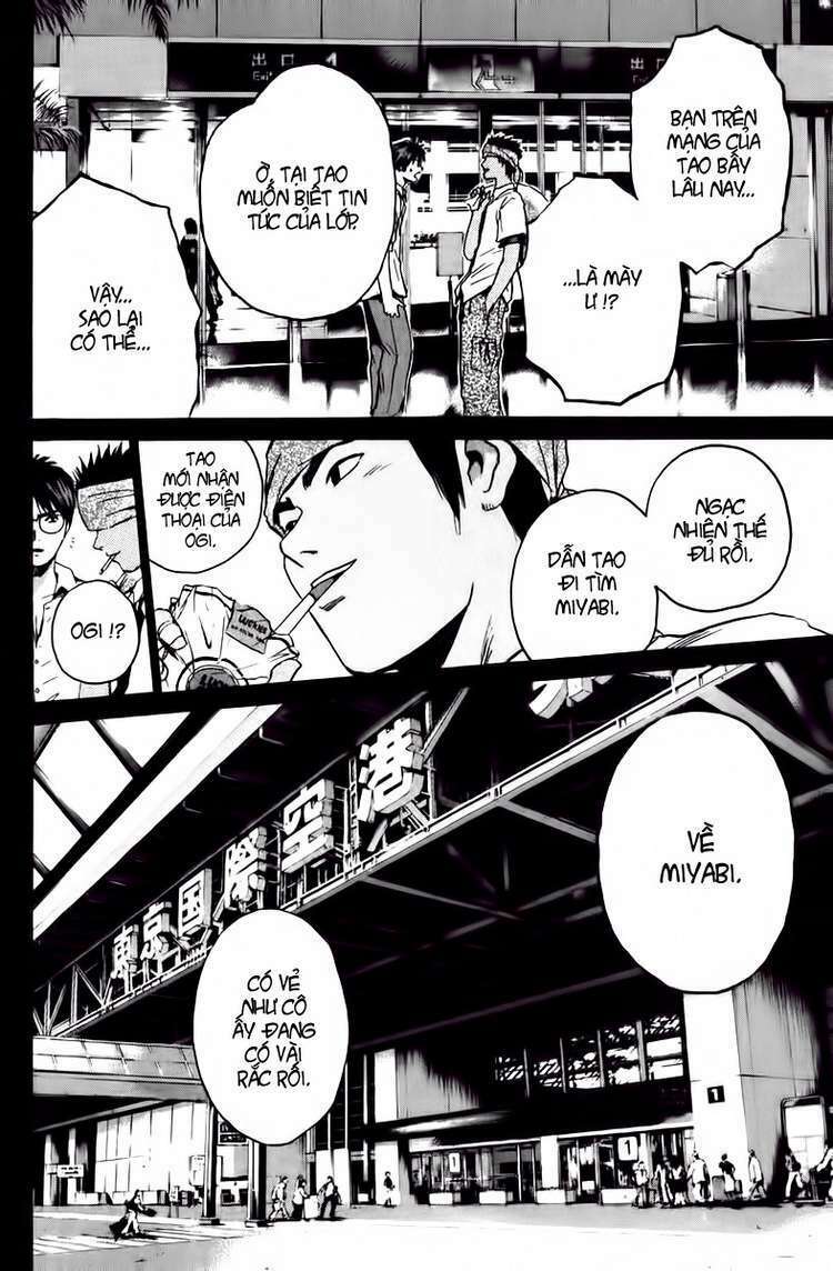 GTO - Great Teacher Onizuka: Chapter 187