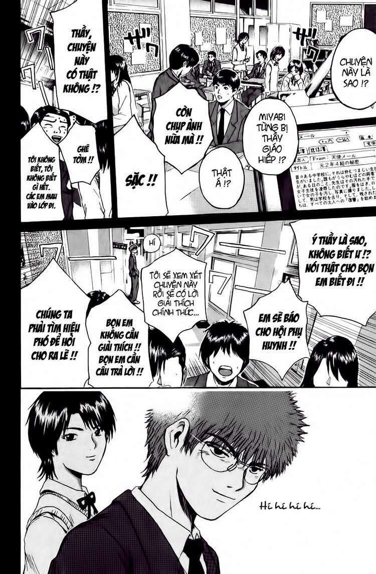 GTO - Great Teacher Onizuka: Chapter 187