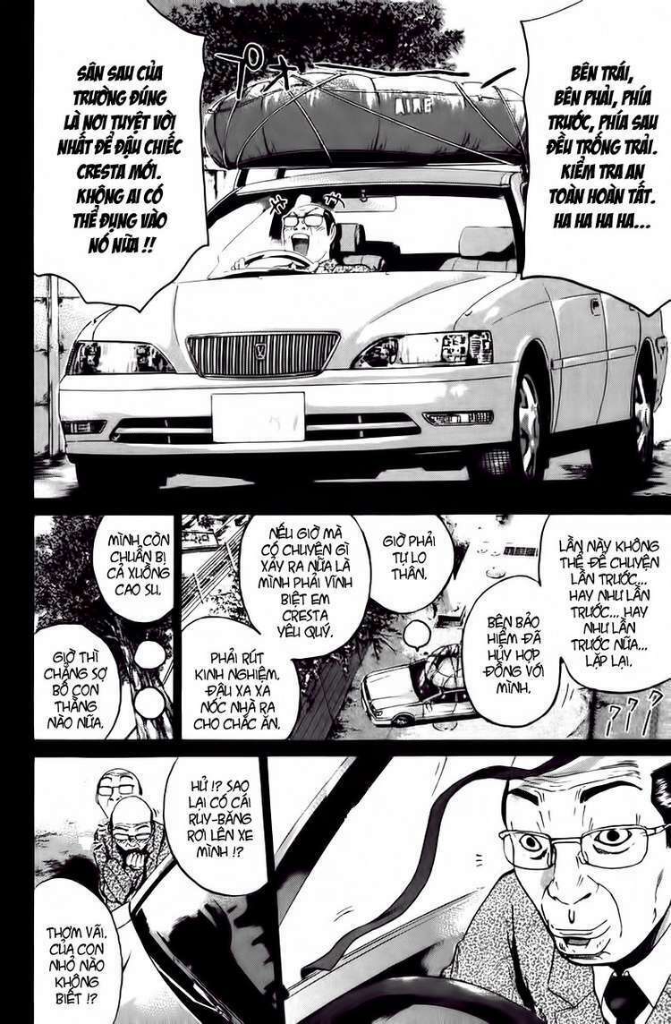 GTO - Great Teacher Onizuka: Chapter 187