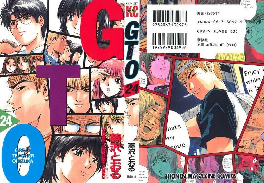 GTO - Great Teacher Onizuka: Chapter 189