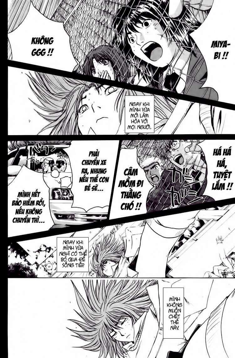 GTO - Great Teacher Onizuka: Chapter 189