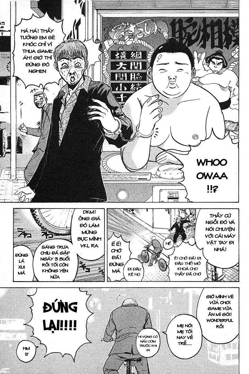 GTO - Great Teacher Onizuka: Chapter 19