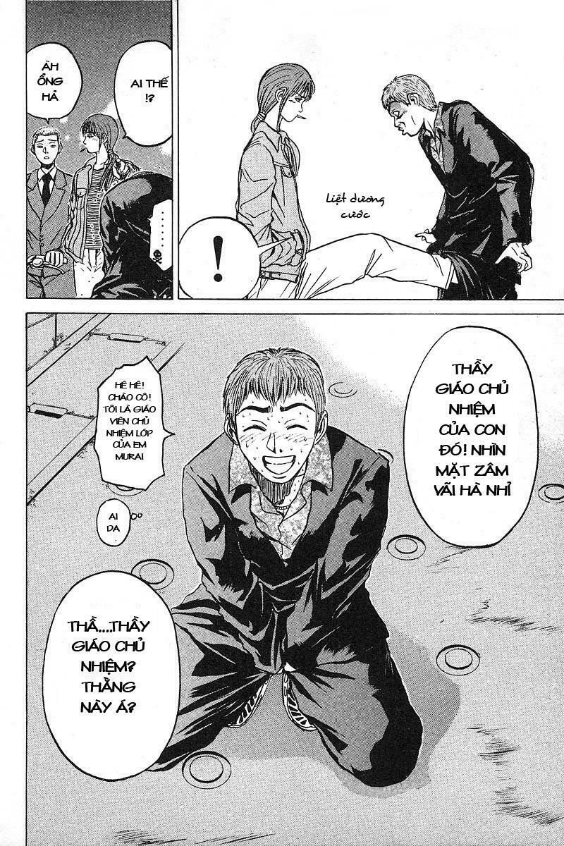 GTO - Great Teacher Onizuka: Chapter 19