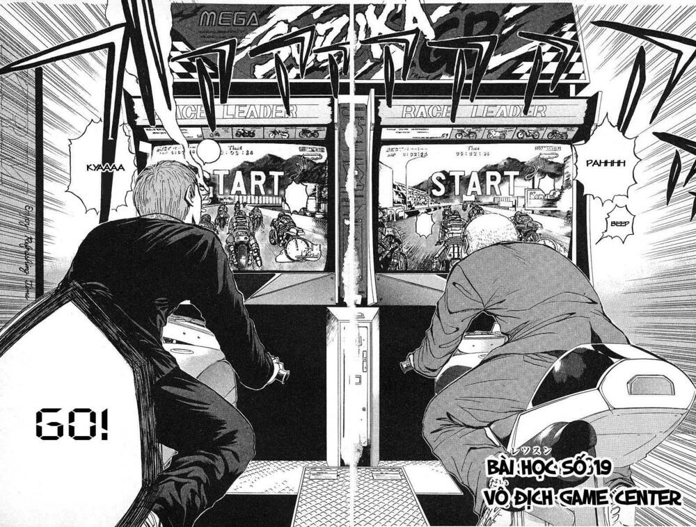 GTO - Great Teacher Onizuka: Chapter 19