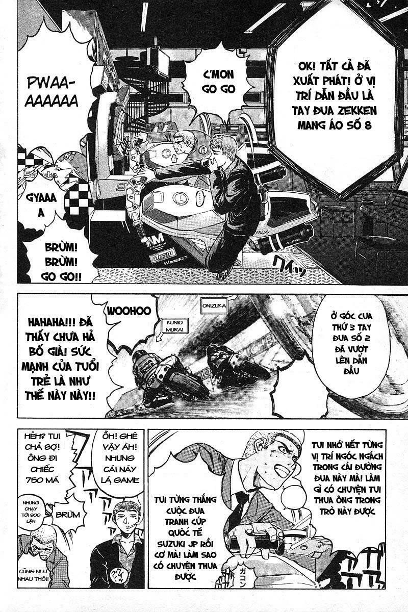 GTO - Great Teacher Onizuka: Chapter 19