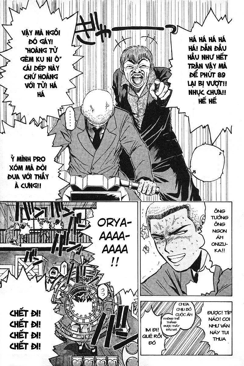GTO - Great Teacher Onizuka: Chapter 19