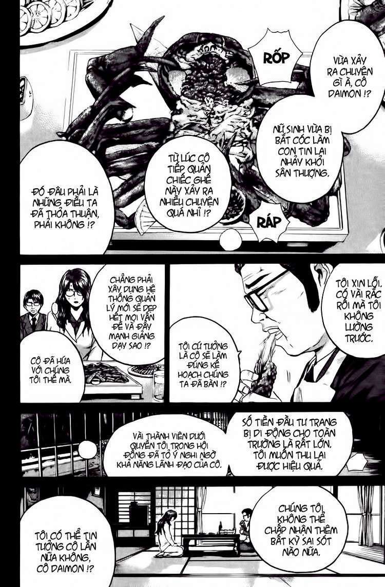 GTO - Great Teacher Onizuka: Chapter 190