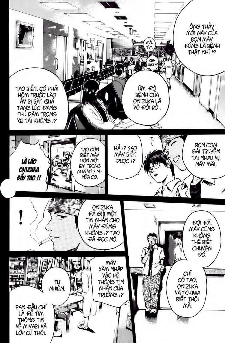 GTO - Great Teacher Onizuka: Chapter 190