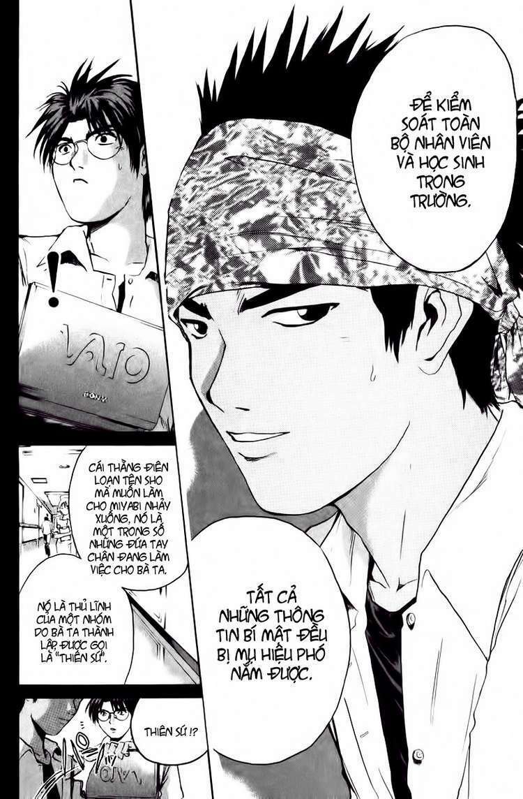 GTO - Great Teacher Onizuka: Chapter 190