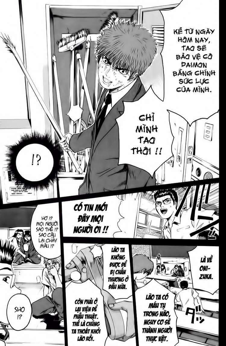 GTO - Great Teacher Onizuka: Chapter 191