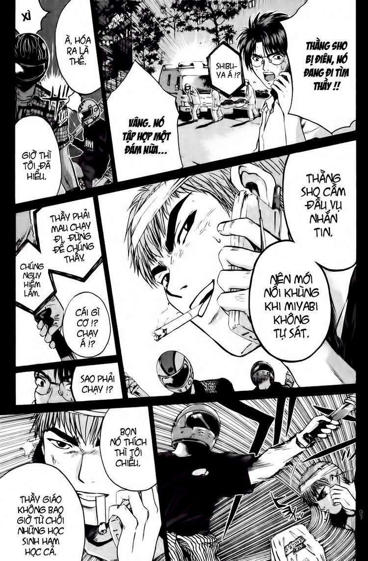 GTO - Great Teacher Onizuka: Chapter 192