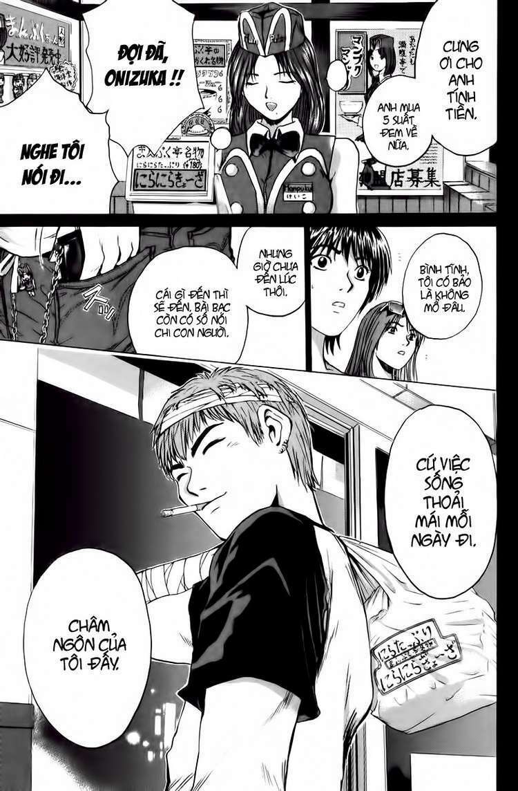 GTO - Great Teacher Onizuka: Chapter 192