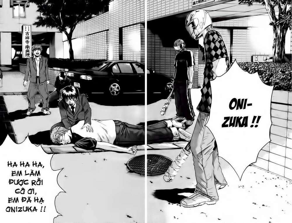 GTO - Great Teacher Onizuka: Chapter 193