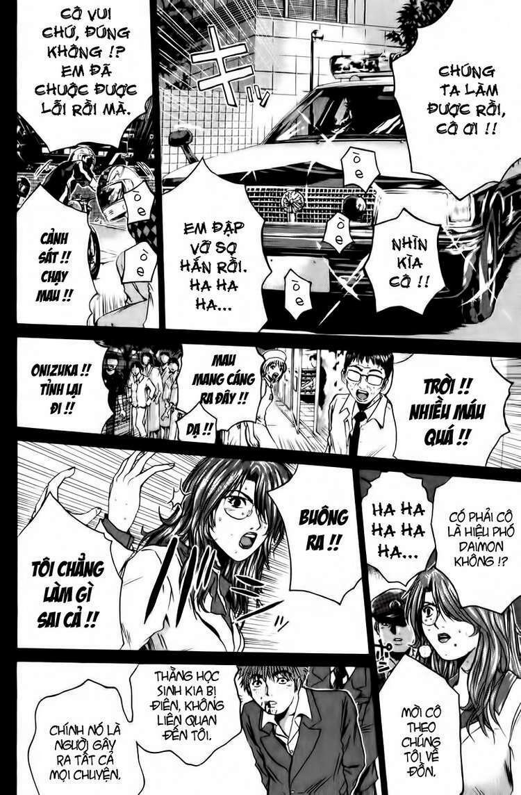 GTO - Great Teacher Onizuka: Chapter 194