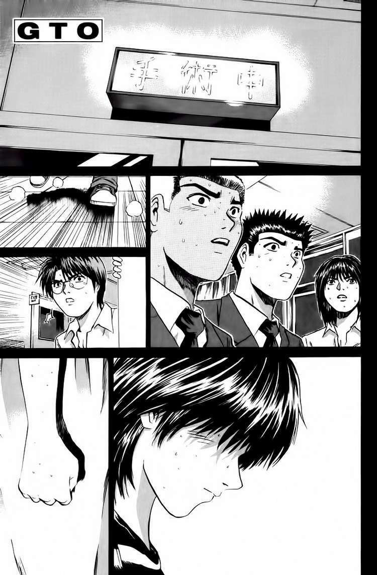 GTO - Great Teacher Onizuka: Chapter 195