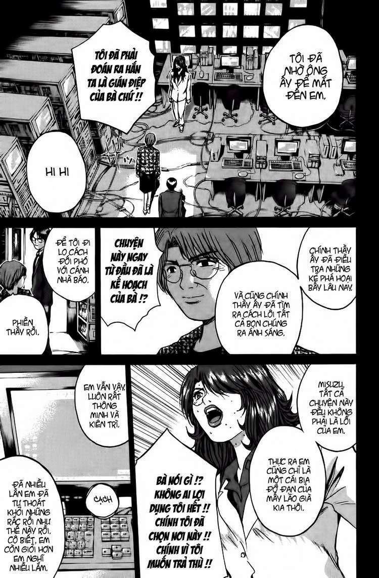 GTO - Great Teacher Onizuka: Chapter 195