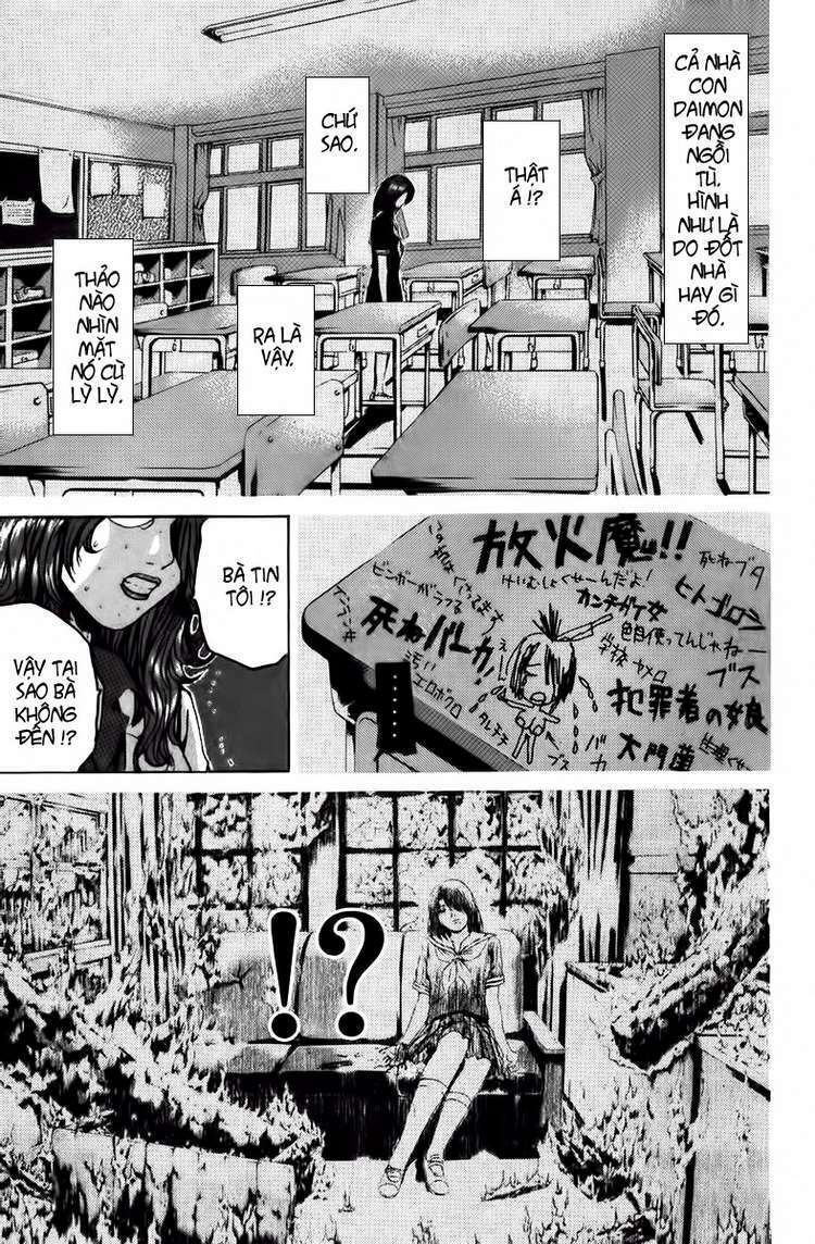 GTO - Great Teacher Onizuka: Chapter 195