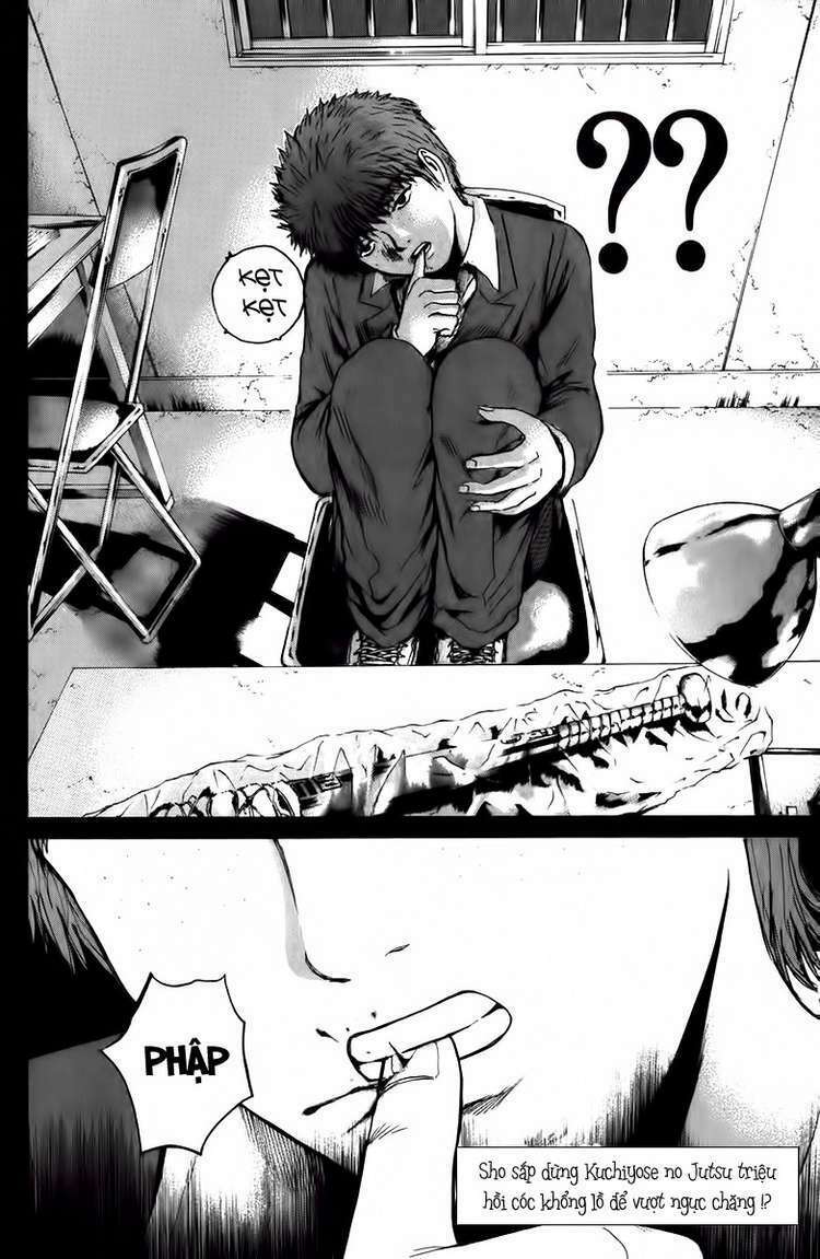 GTO - Great Teacher Onizuka: Chapter 195