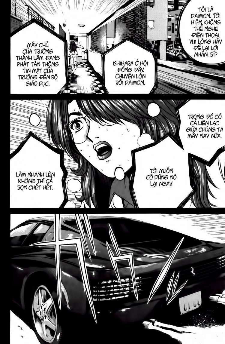 GTO - Great Teacher Onizuka: Chapter 195
