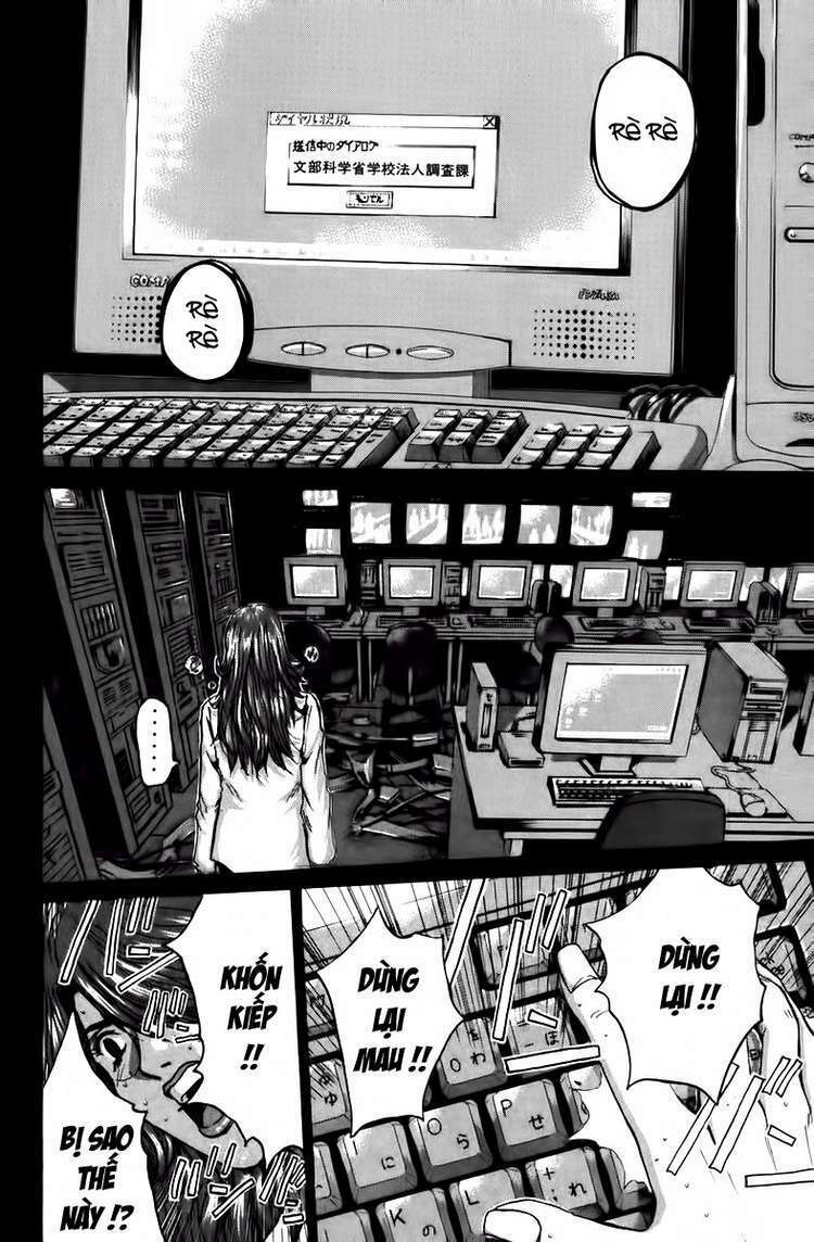 GTO - Great Teacher Onizuka: Chapter 195