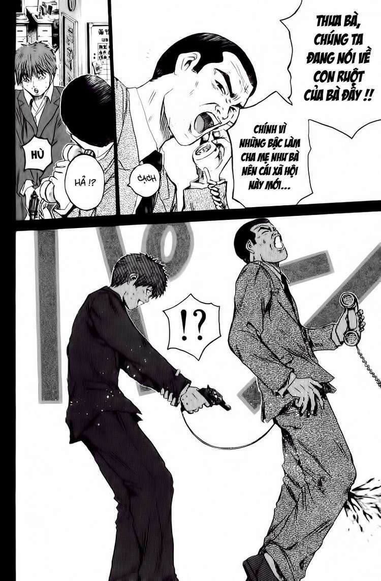 GTO - Great Teacher Onizuka: Chapter 196