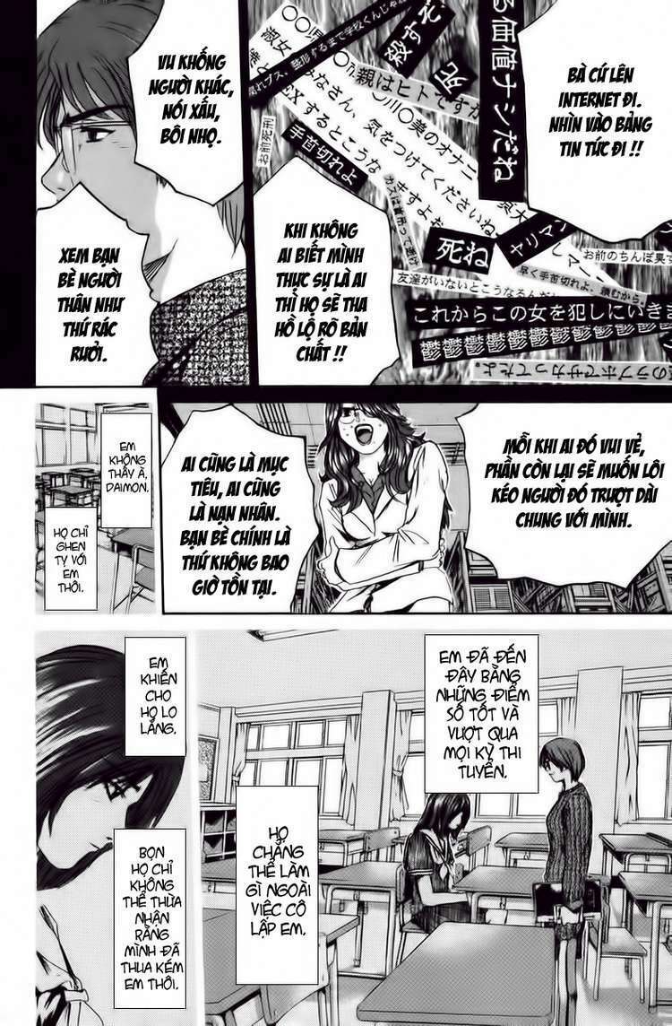 GTO - Great Teacher Onizuka: Chapter 196
