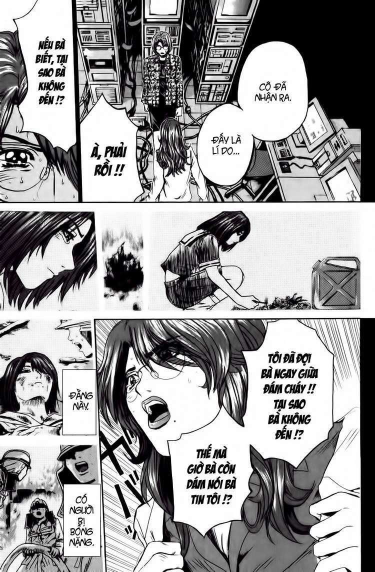GTO - Great Teacher Onizuka: Chapter 196