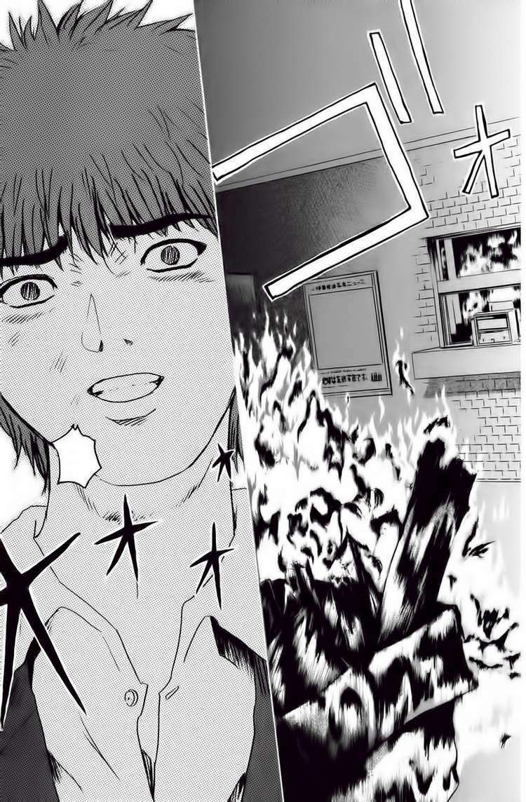 GTO - Great Teacher Onizuka: Chapter 196