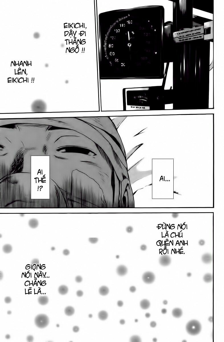 GTO - Great Teacher Onizuka: Chapter 197