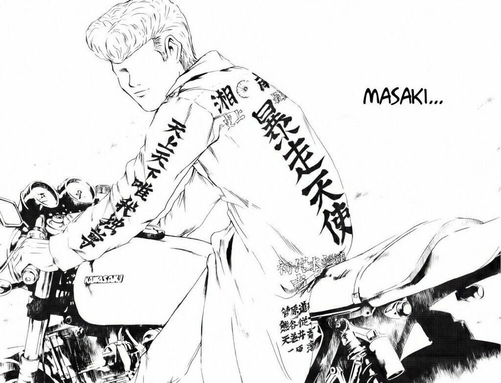 GTO - Great Teacher Onizuka: Chapter 197