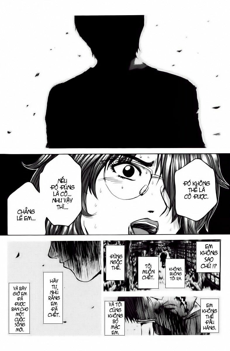 GTO - Great Teacher Onizuka: Chapter 197