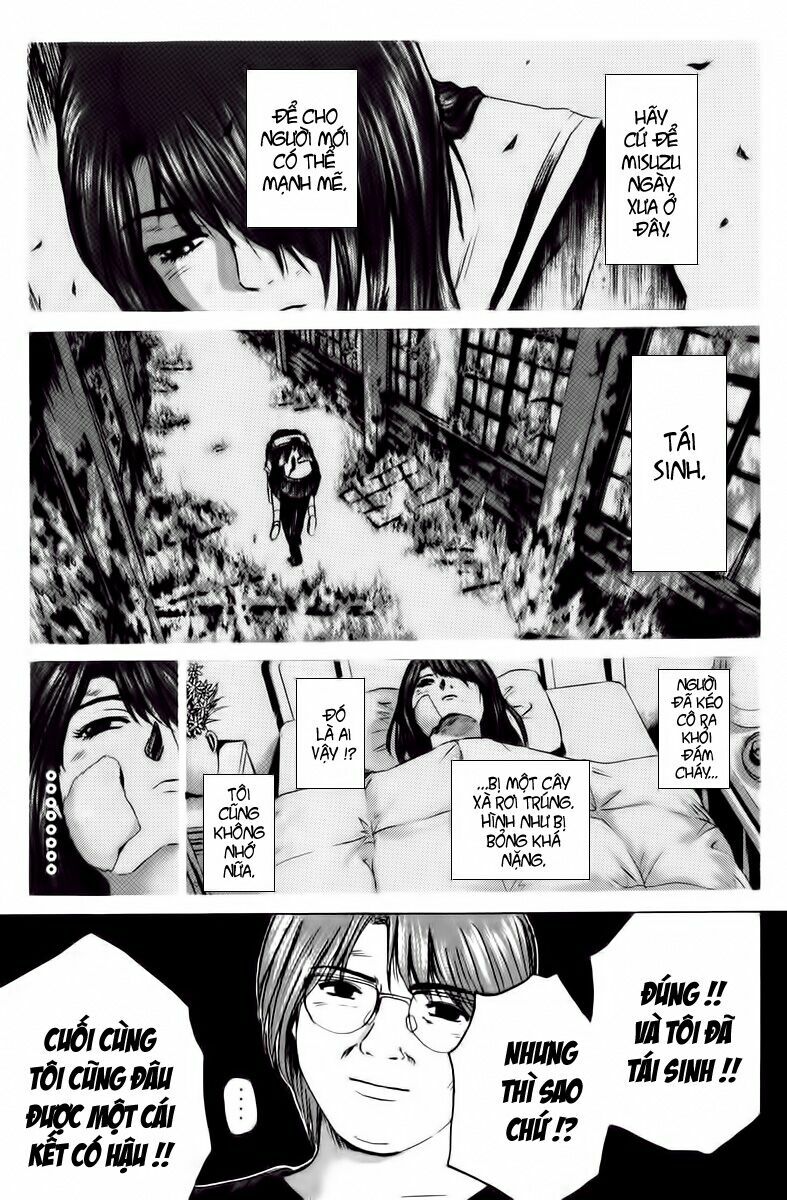 GTO - Great Teacher Onizuka: Chapter 197