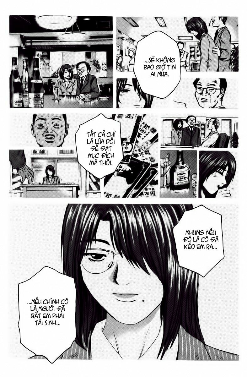 GTO - Great Teacher Onizuka: Chapter 197
