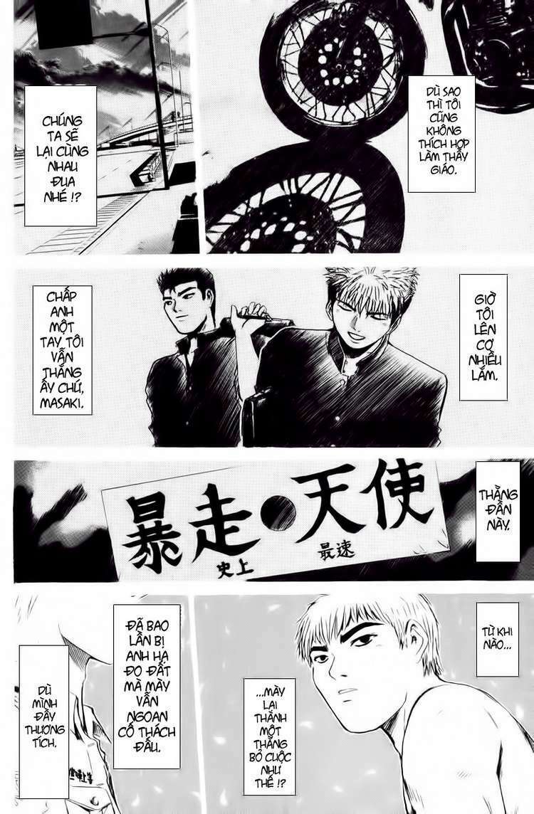 GTO - Great Teacher Onizuka: Chapter 198