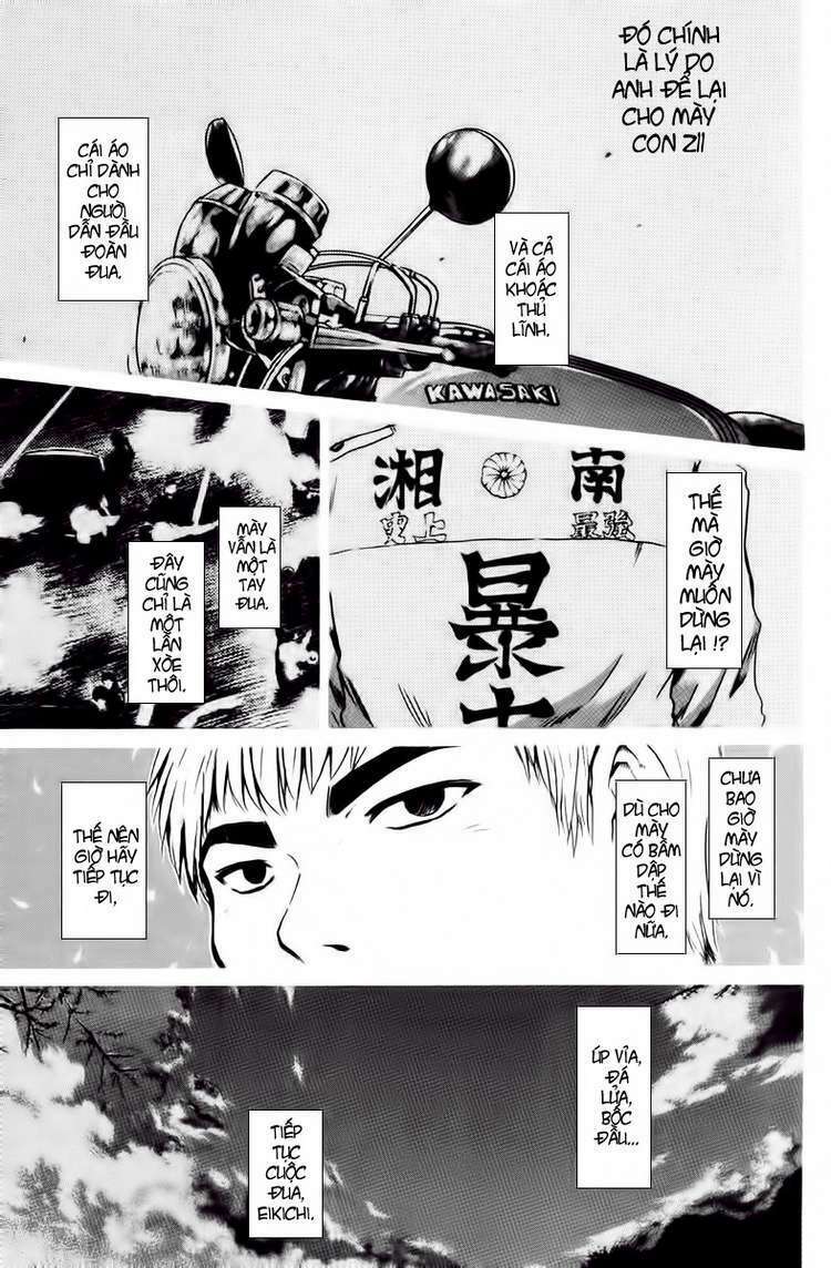GTO - Great Teacher Onizuka: Chapter 198
