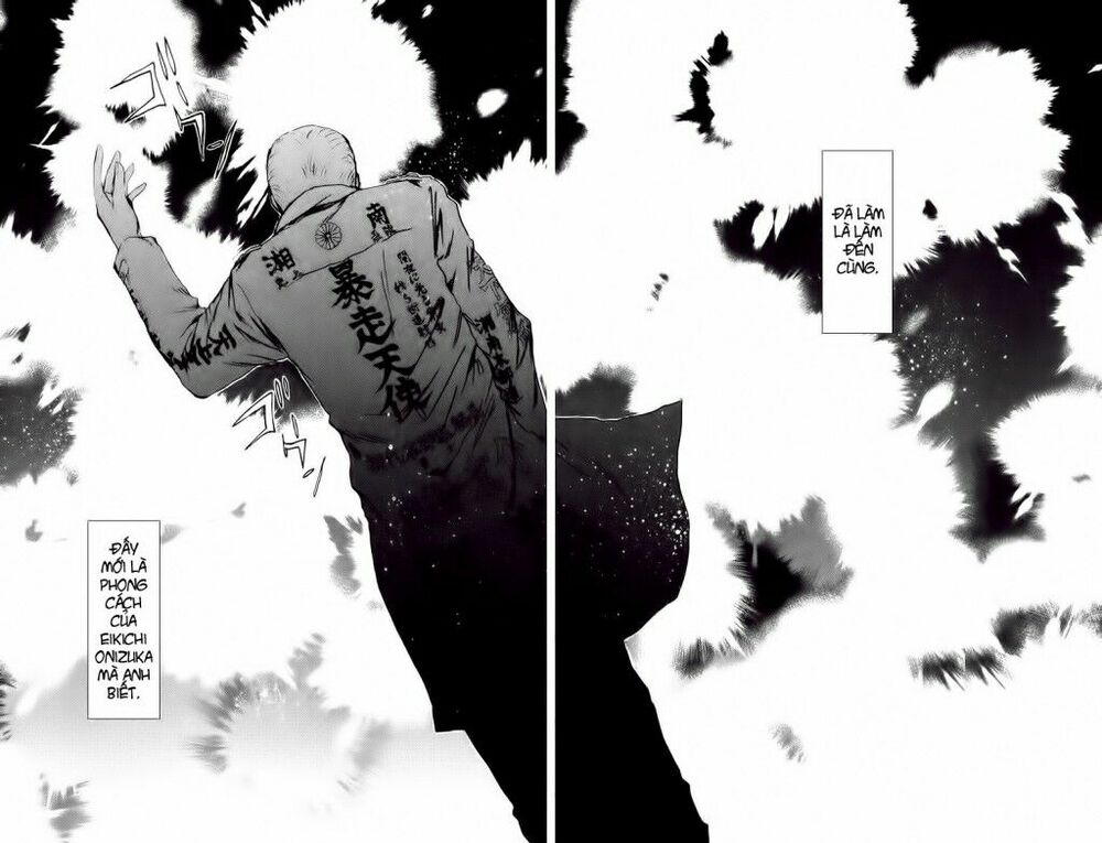 GTO - Great Teacher Onizuka: Chapter 198