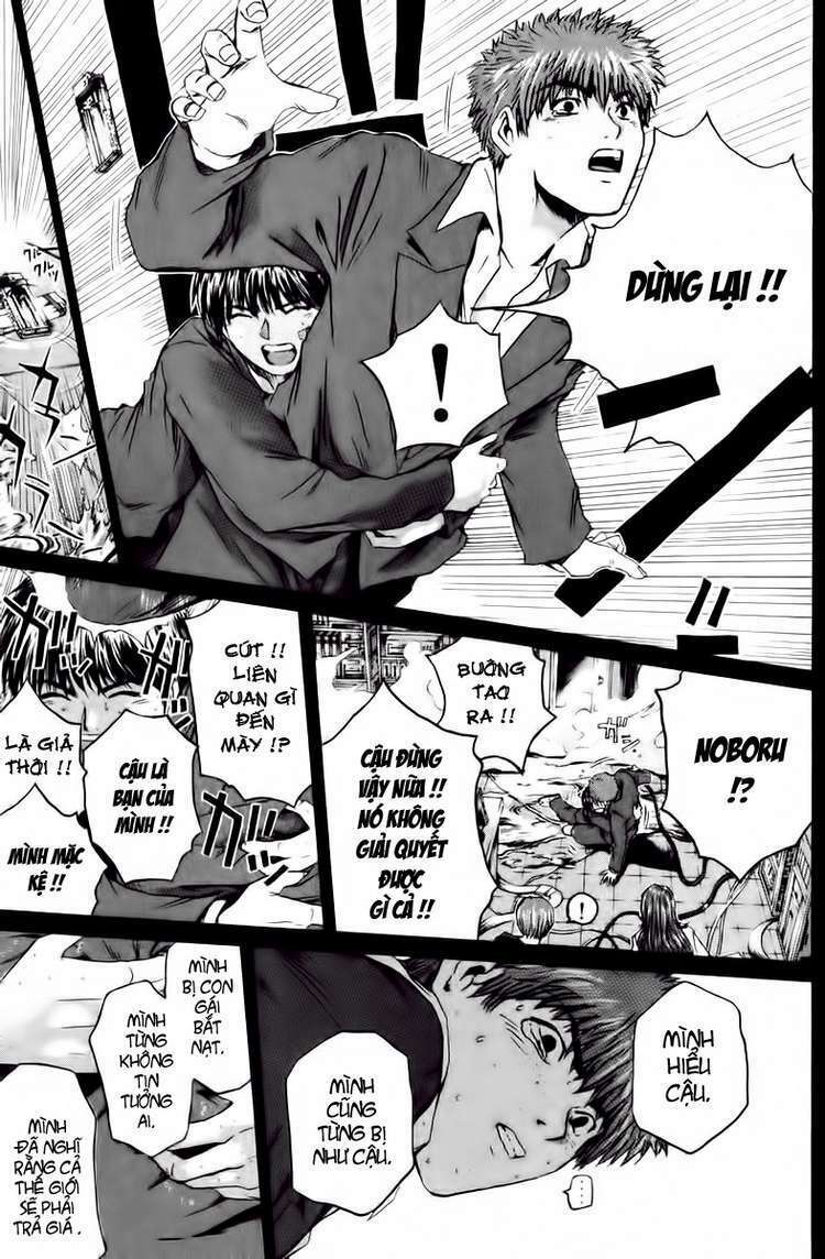 GTO - Great Teacher Onizuka: Chapter 198