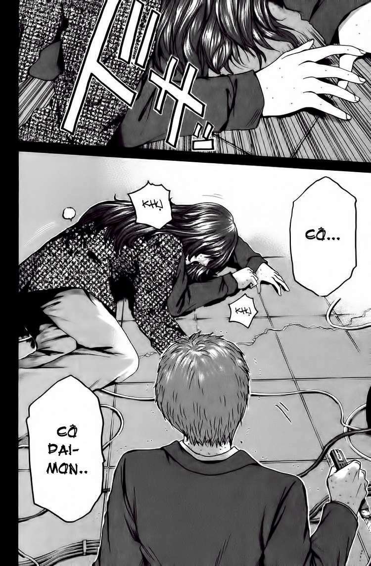 GTO - Great Teacher Onizuka: Chapter 198
