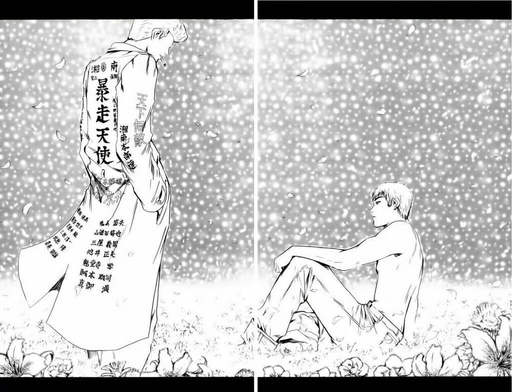 GTO - Great Teacher Onizuka: Chapter 198