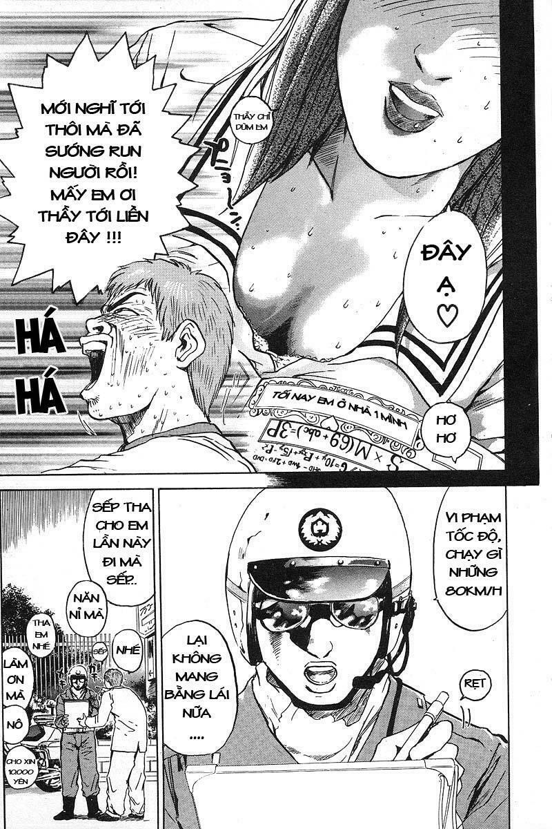 GTO - Great Teacher Onizuka: Chapter 2
