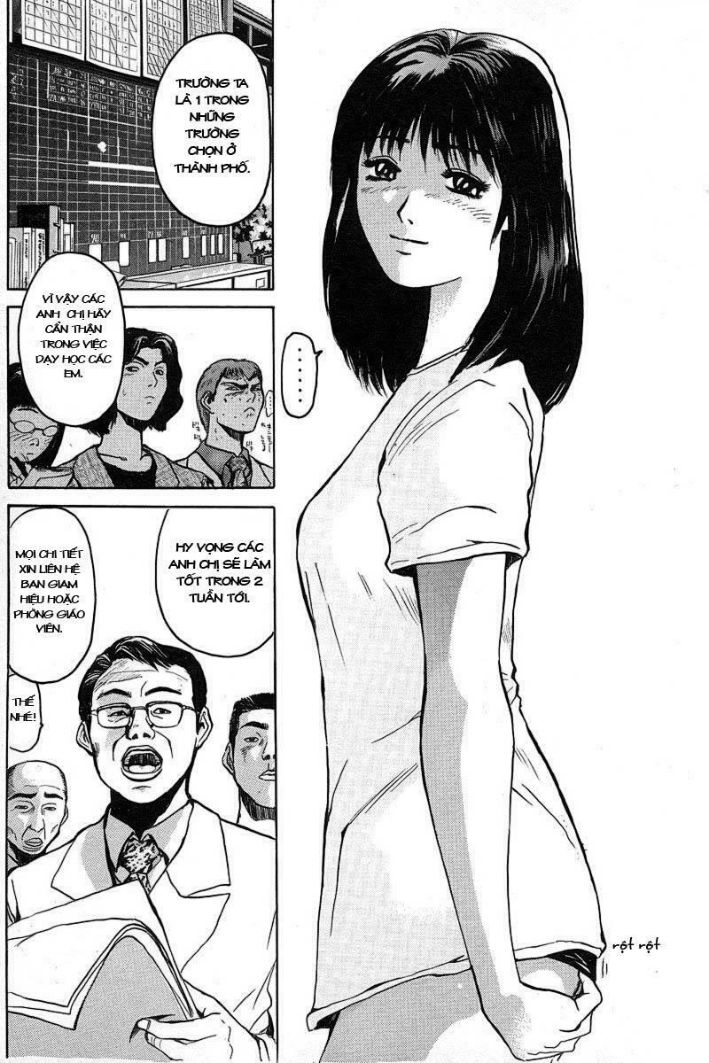 GTO - Great Teacher Onizuka: Chapter 2