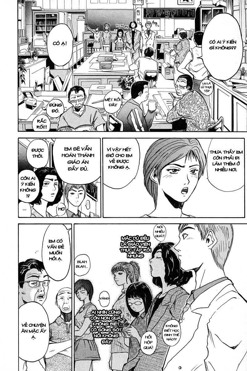 GTO - Great Teacher Onizuka: Chapter 2