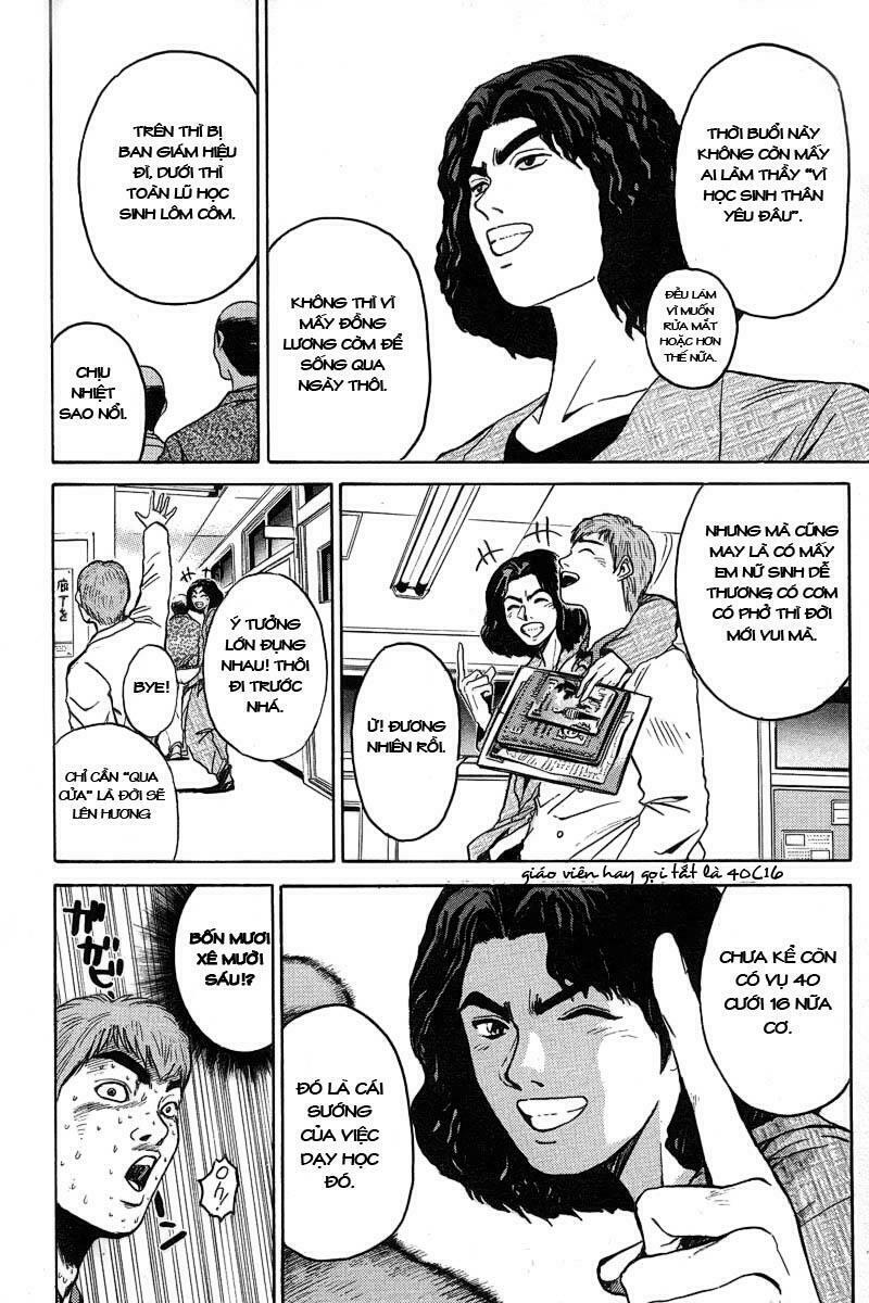 GTO - Great Teacher Onizuka: Chapter 2