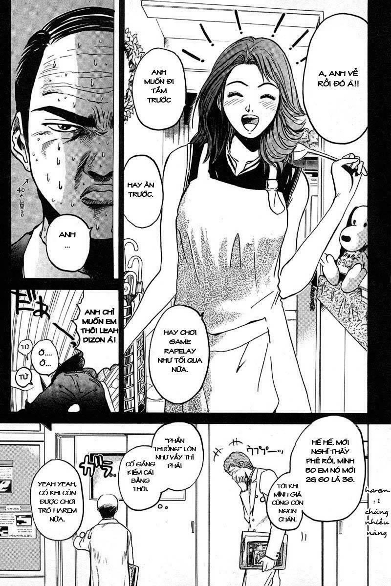 GTO - Great Teacher Onizuka: Chapter 2
