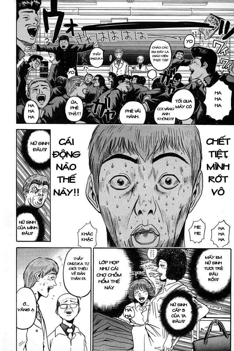 GTO - Great Teacher Onizuka: Chapter 2