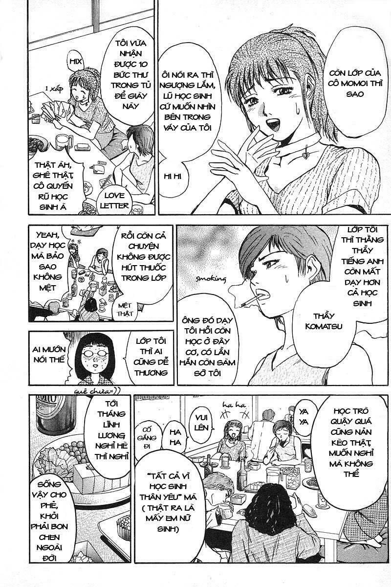 GTO - Great Teacher Onizuka: Chapter 2