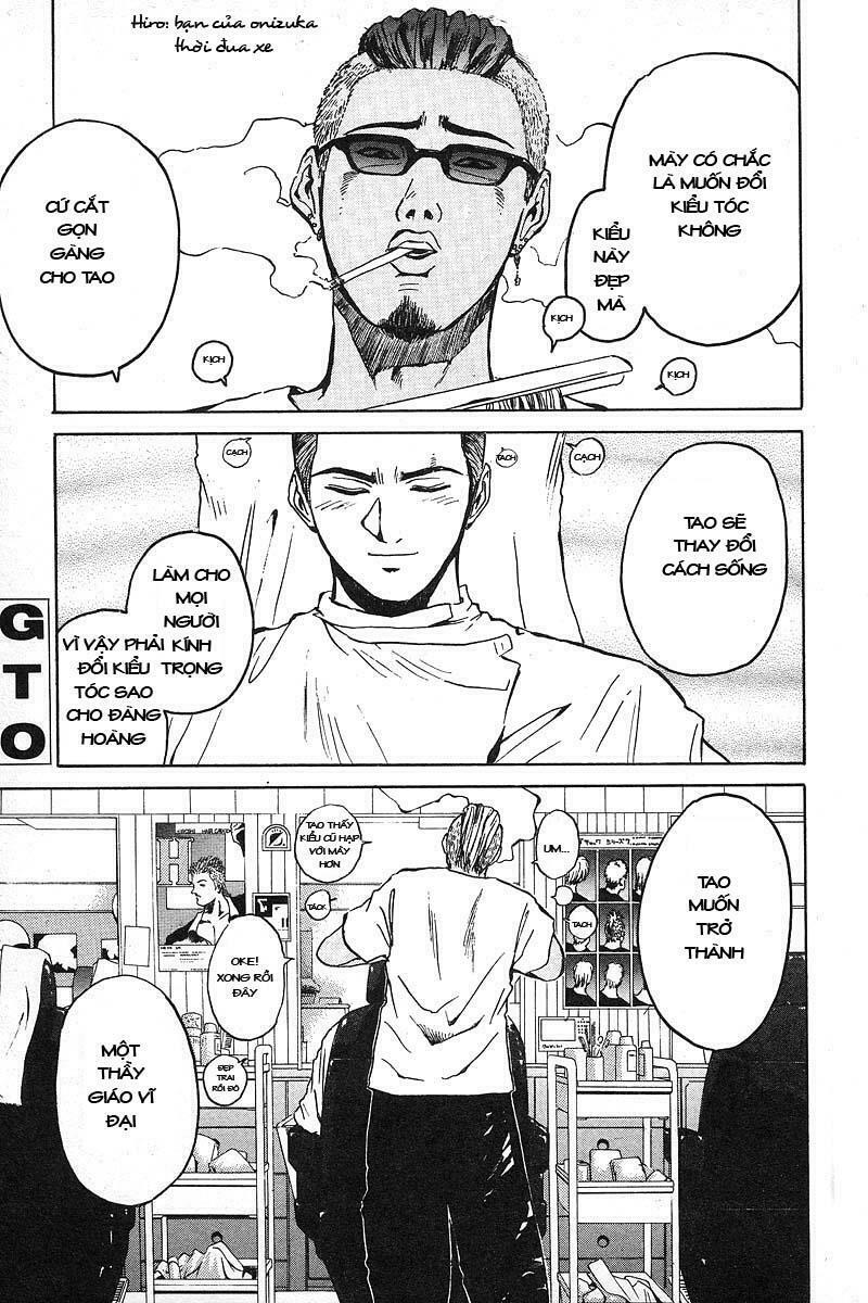 GTO - Great Teacher Onizuka: Chapter 2