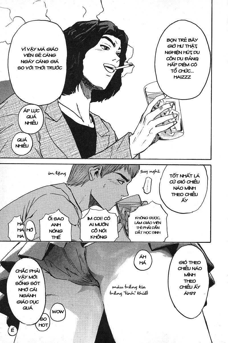 GTO - Great Teacher Onizuka: Chapter 2